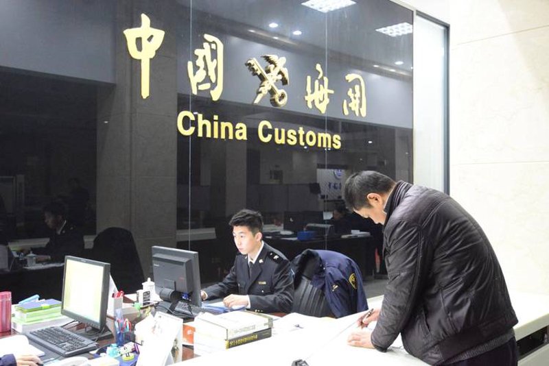 选择进出口贸易代理的最佳实践