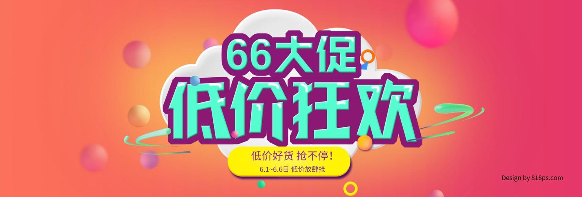 卓华国际贸易